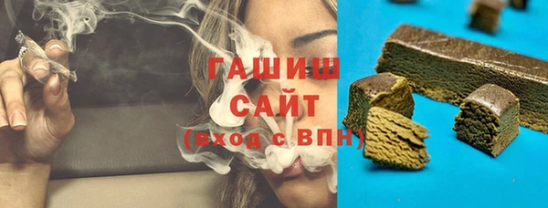 ECSTASY Бугульма