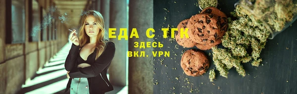 гидропоника Бородино