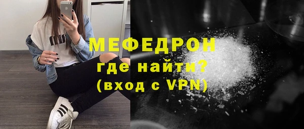 гидропоника Бородино