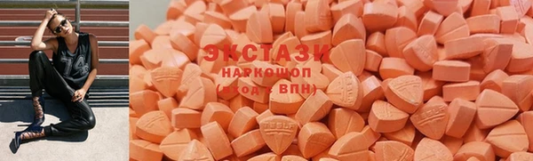 кокаин Бронницы