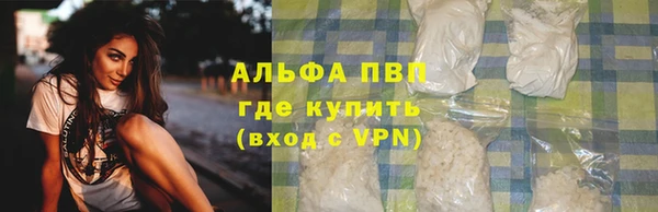 гидропоника Бородино