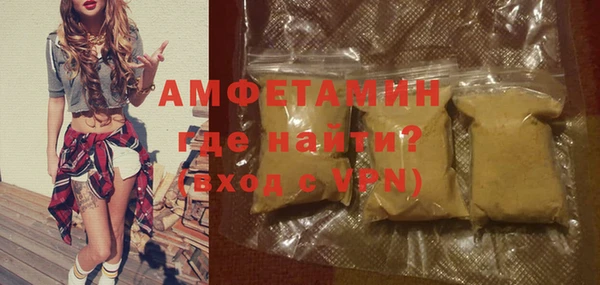гидропоника Бородино