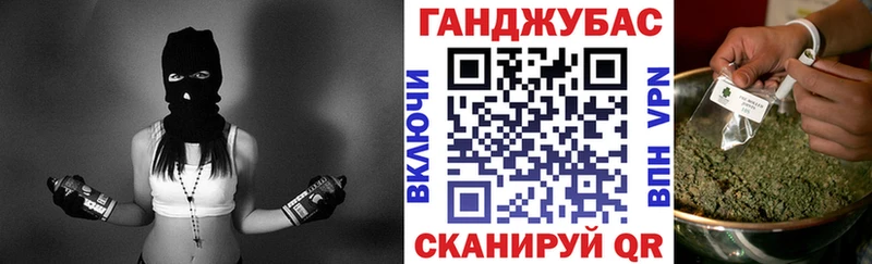 купить наркотики сайты  Новоульяновск  Бошки Шишки SATIVA & INDICA 
